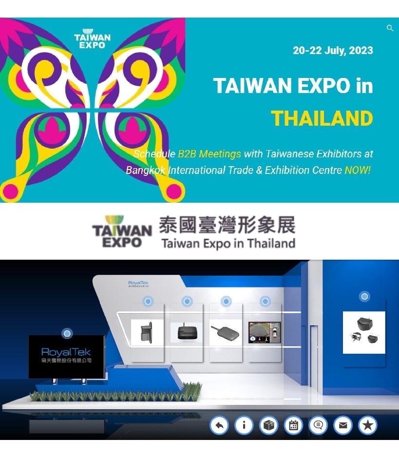 2023 Taiwan Expo in Thailand (7/20-22)