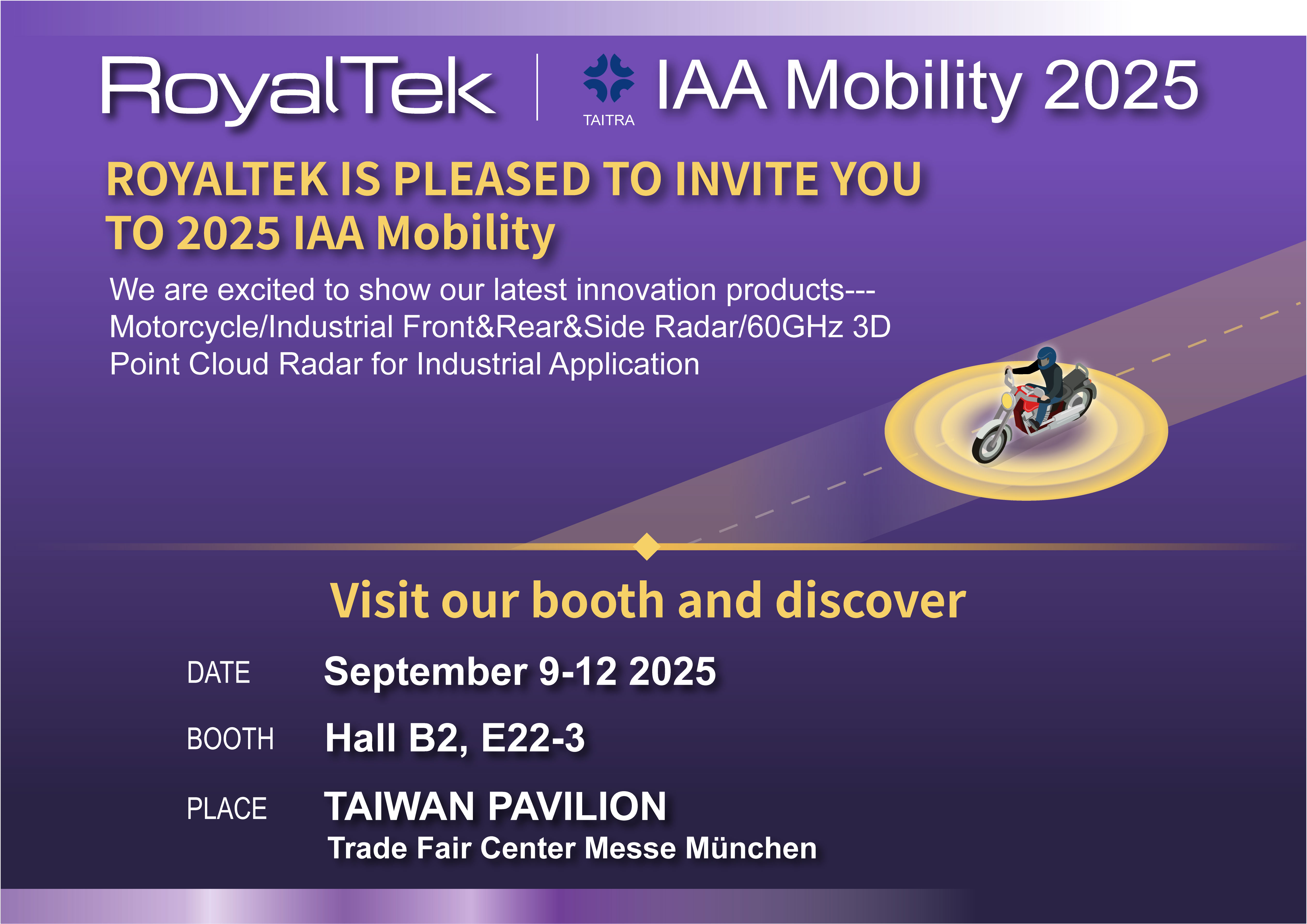 2025年德國國際車展(IAA Mobility)(2025年9月9日至12日)
